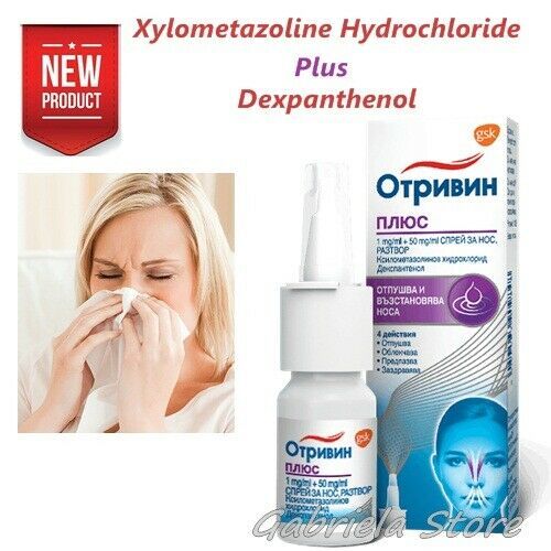 Pin on Otrivin Plus Dexpanthenol Nasal Spray Blocked Nose