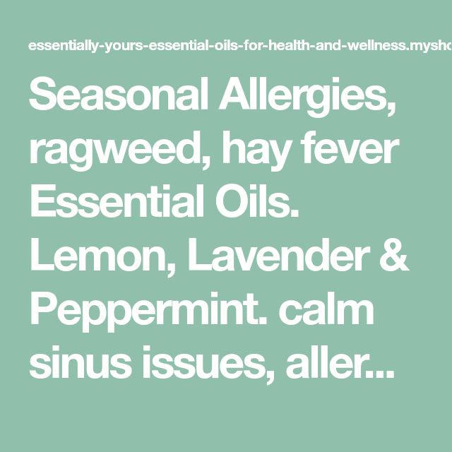 " Seasonal Allergy Blend"